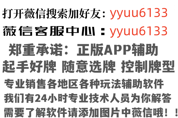 达州安雁因特网有限公司